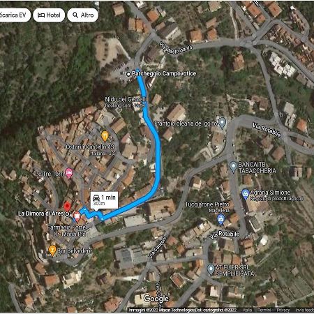 La Dimora Di Ares Villa ฟอร์เมีย ภายนอก รูปภาพ